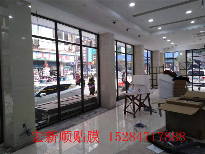 成都宏新顺—安全防爆膜系列