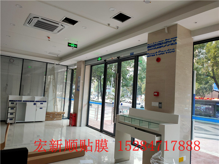 成都宏新顺—安全防爆膜系列