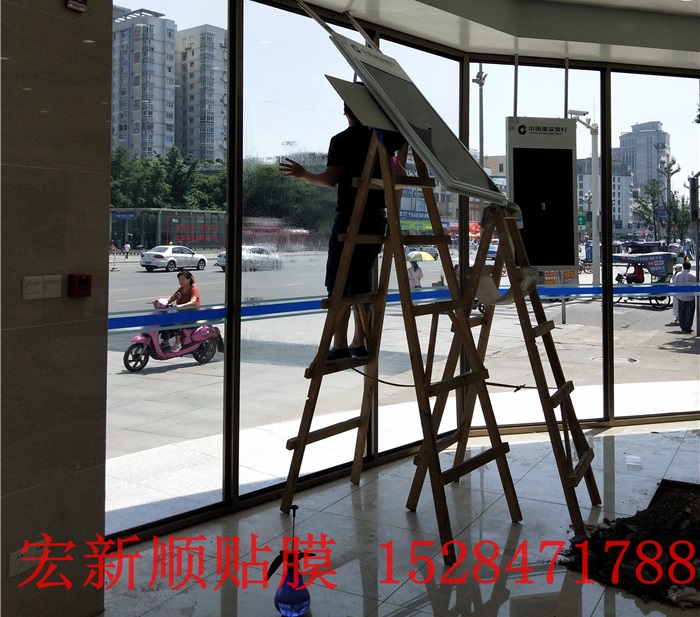 成都宏新顺—安全防爆膜系列